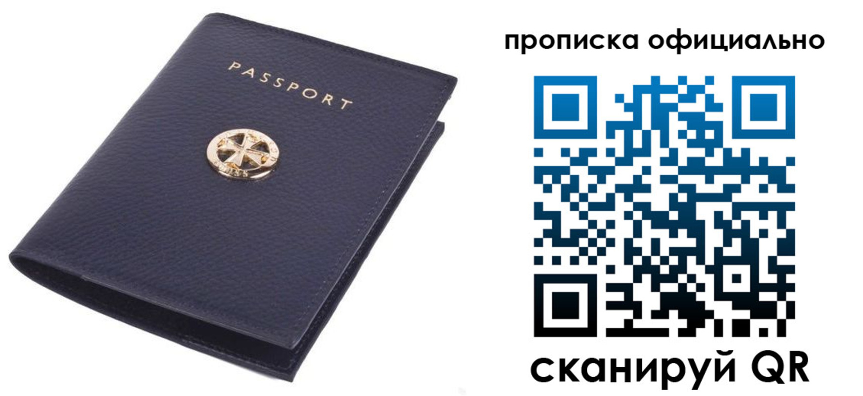 форма 3 в Очёре